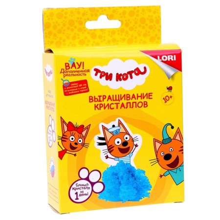 Crystals growing three cats "Korzhik"-3