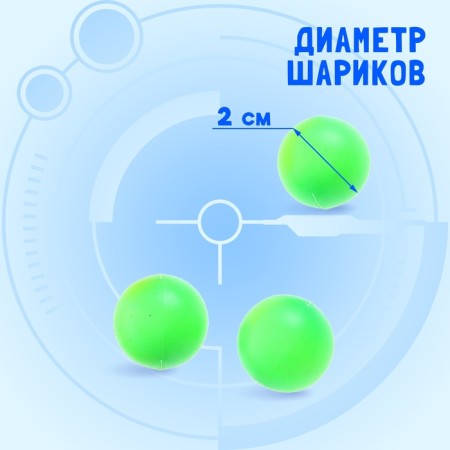 Pistol "Blaster", shoots with balls, Mix colors-2