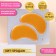 Hydrogel patches for the eyes with a bio -zolot