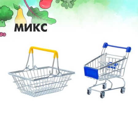 Set for purchases "Mini-store" with a basket and a cart-6