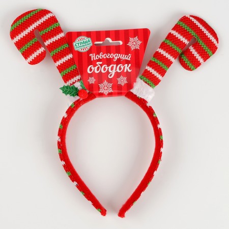 Carnival rim "Lollipop"-3