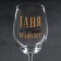 A glass for wine "Tanya" 360 ml