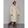 Coat insulated winter female, size 50, light-beige color