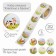 Stick Paper "Animals in the village" d = 2.5 cm 252 pcs in the roll
