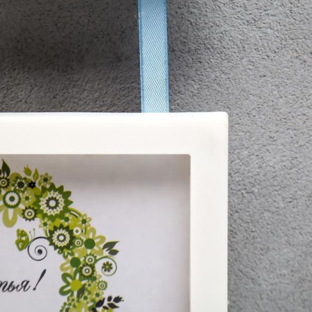 Triple photo frame on braid L-3 10x15 cm white (plastic screen)-1