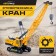Stroytechnics crane, mobile details