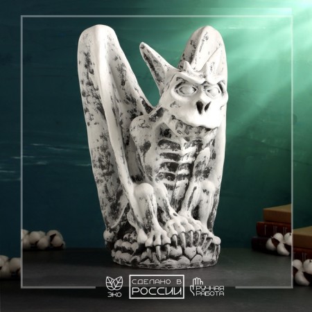 Figure "Gorguli" Gray stone, 39x39x55cm