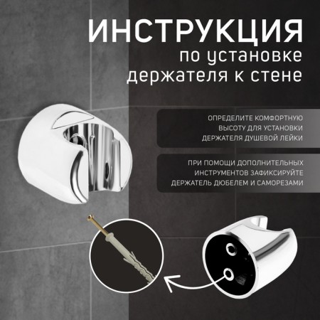 Booking watering can Zein Z94, unregulated, chrome-4