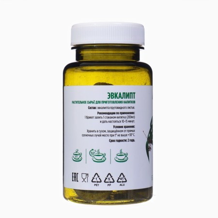 Monotors in eucalyptus briquettes, 25 briquettes of 2 g-1