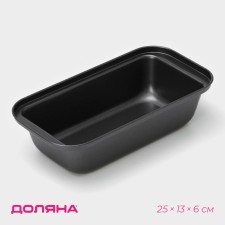 The form for baking the share 