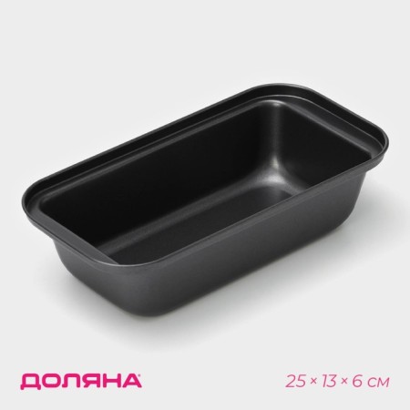 The form for baking the share "Jacqueline. Bread ", 25 × 13 × 6 cm, anti -stick coating, black color