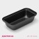 The form for baking the share "Jacqueline. Bread ", 25 × 13 × 6 cm, anti -stick coating, black color