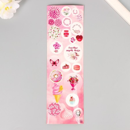 Stick for creativity plastic "for a girl" 6.5x19 cm-2