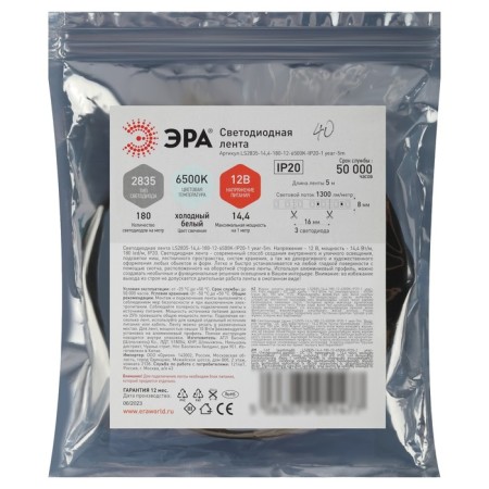 LED era tape, 5 m, IP20, SMD2835, 180 LED/m, 14.4 W/m, 12 V, glow cold white-2