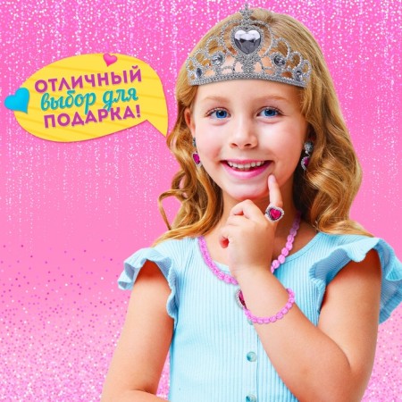 The board game "How to become a princess", 1-4 player, 4+-6
