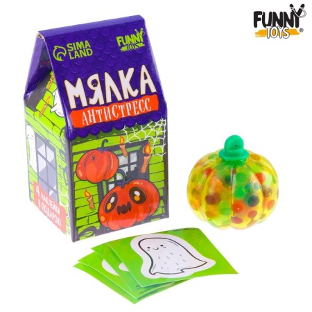 Antistress Mick "Pumpkin" with stickers, with a hydrogel, the color of mix-1