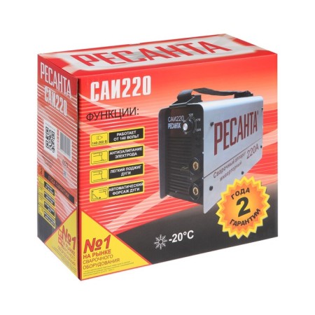 The inverter “Resanta” SAI 220, 6.6 kW, 10-220 A-7