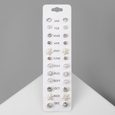 Pusets 12 pairs Onear, strict style, color mix
