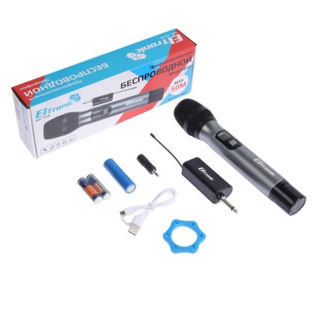 Microphone for Karaoke Eltronic 10-06, wireless, receiver, black-13