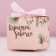 The bath bomb “Shine in the New Year”, 130 g, cherry aroma, pure happiness