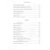 The question of death and life. Yalom I. D., Yalom M.