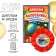 Diploma and Order for graduation "Graduate of primary school", gift set