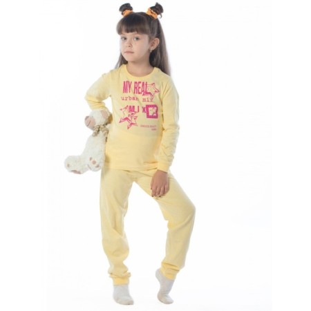 Costume Children's My Real Urban Mix, height 110 cm, yellow color-1