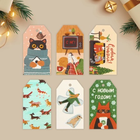 Schildik decorative in the set "Cozy New Year", 6 pcs, 5 x 9 cm, New Year-1
