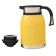 Thermos-coffeery Hot & Cold, 2 l, retains heat up to 24 hours, yellow