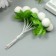 Stamens for flowers "Shaggy Boss White" d = 1.5-2 cm 1 bouquet = 10 pcs 10 cm