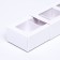 Packaging with a shell for 3 sweets, with a window, white 13x5x3.3 cm