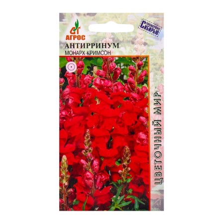 Seeds Antirrinum Monarch Crimson 0.1g*