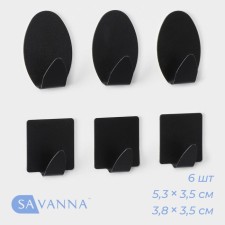 Set of metal self -adhesive hooks Savanna Black Loft Drop Box, 6 pcs