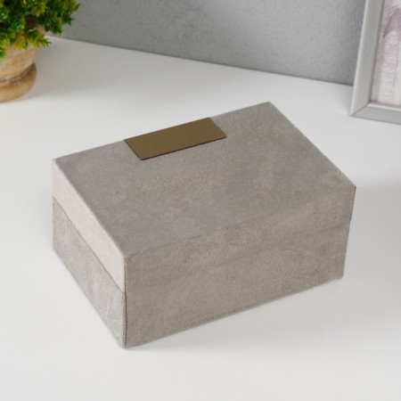 Casket Textile "Block" gray 12.2x18x8.2 cm-3