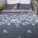Bed linen 2 JASMINE SP, size 220x235 cm, 175x215 cm, 50x70 cm - 2 pcs