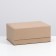 Set of boxes 10 pcs., Self -charged, brown, 22 x 16.5 x 10 cm