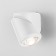 Wall lamp Elektrostandard, Gira Led 6 W, 80x65x100 mm, IP54, white color