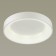 Sole chandelier, 40W LED, 3000-6000K, 2100LM, white color