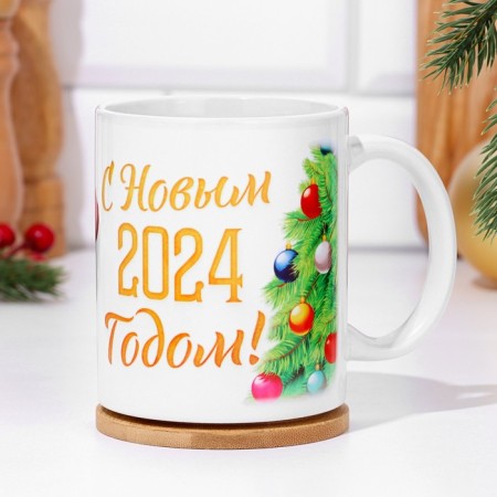 Sublimation mug "New Year's Dragon 2024"-3
