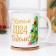 Sublimation mug "New Year's Dragon 2024"