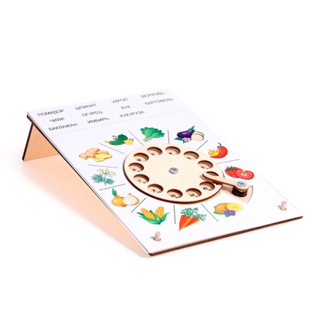 Game set "Nemeka"