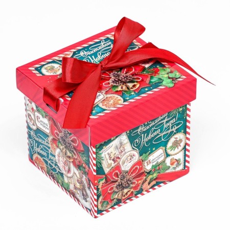 Gift Folding Box "Emerald Vintage" 12.5 x 12.5 x 12-2