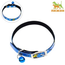 Collar 