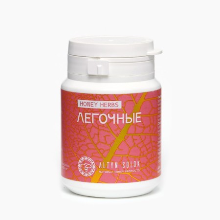 Light Honey Herbs complex, 60 tablets of 500 mg