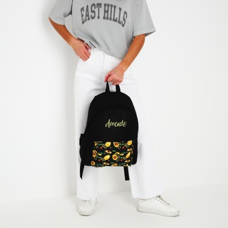 School Youth Backpack "Avocado", 33x13x37 cm, lightning department, n/pocket, black-9