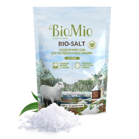 Salt for dishwashers BIOMIO BIO-SALT, 1KG