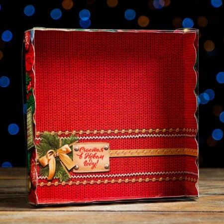 Box for cookies "Happy New Year!", 15 x 15 x 3 cm