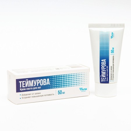 Teimurov Cream-Paste for the legs, 50 ml