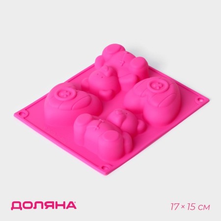 Baking uniform “Bear and Heart”, silicone, 17 × 15 cm, 4 cells, pink color