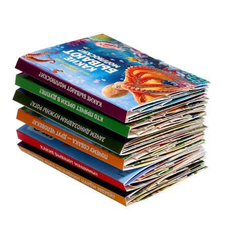 Set "Pocket Pop-up Encyclopedia", set No. 2-2